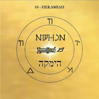 HEKAMIAH
